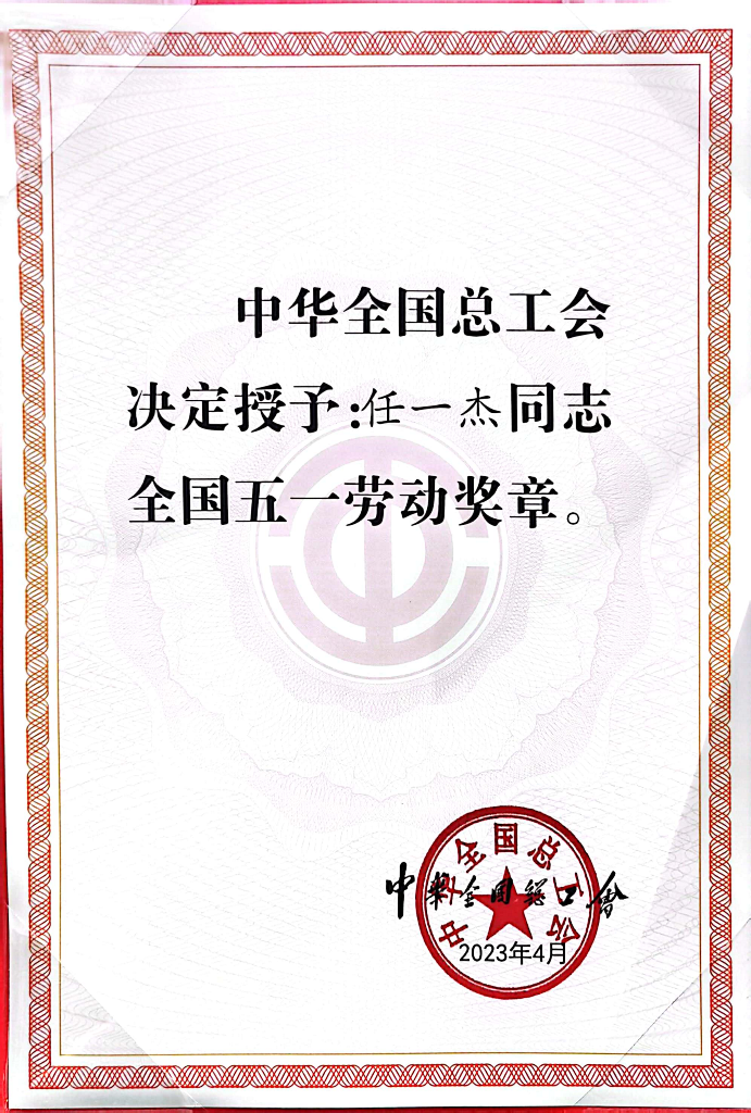 ]ְl(f)һքe@ȫһڄӪ?w)¡Cʡڄģsu(y)Q̖